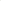 Pierre à aiguiser japonaise en corindon blanc – Affûtage précis pour couteaux et ciseaux